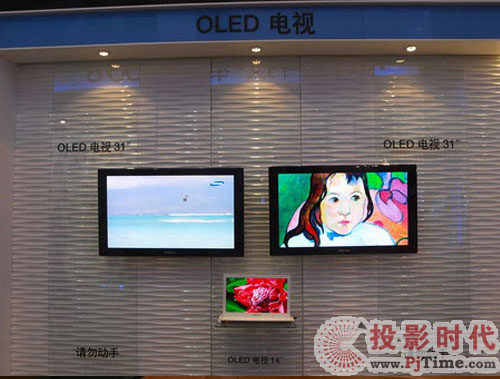 ԭɫPK׹OLED LGl