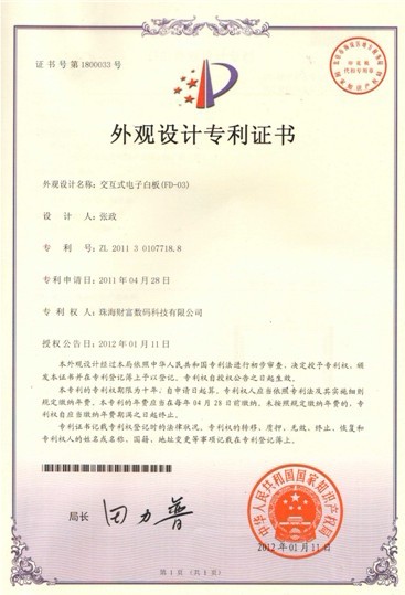 ؔ����(sh��)�a������(chu��ng)�� �s�@�a(ch��n)Ʒ���^�O(sh��)Ӌ����