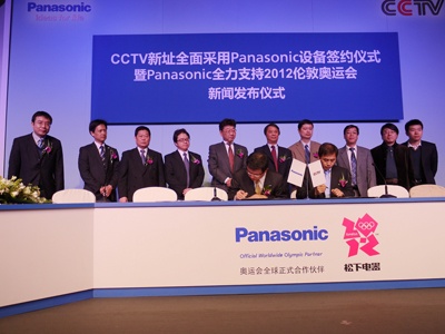 I(lng)VҕИI(y)څ(sh) ҕַȫPanasonicO(sh) - Panasonicȫ֧ւ؊W\(yn)(hu) I(lng)3Dȫδ(li)