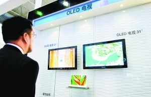 Һ߀OLED5(ni)Јl