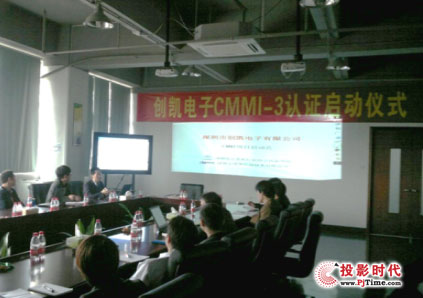 (chung)Pӆ(dng)CMMI-3J(rn)C
