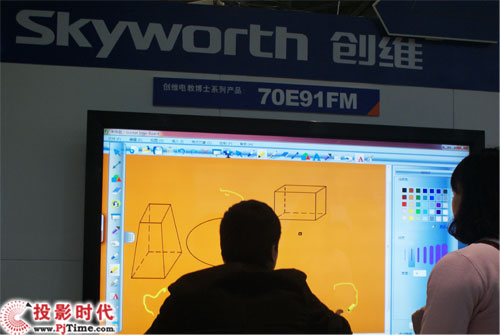 ��(chu��ng)�S������c(di��n)չʾ늽̲�ʿϵ�Юa(ch��n)Ʒ