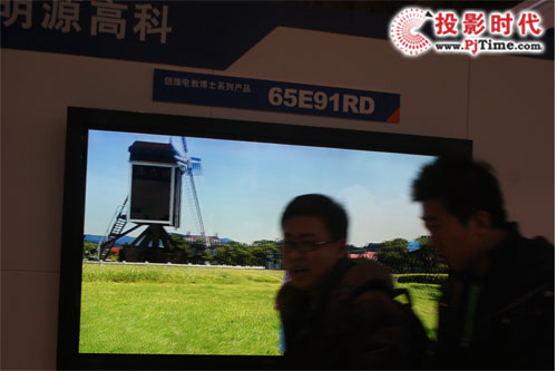 ��(chu��ng)�S������c(di��n)չʾ늽̲�ʿϵ�Юa(ch��n)Ʒ