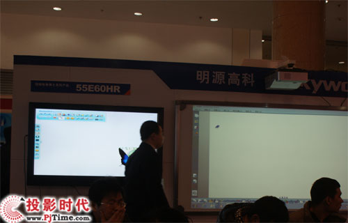 ��(chu��ng)�S������c(di��n)չʾ늽̲�ʿϵ�Юa(ch��n)Ʒ