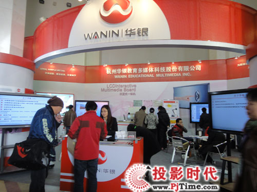 �A�y����2012���������b��չ