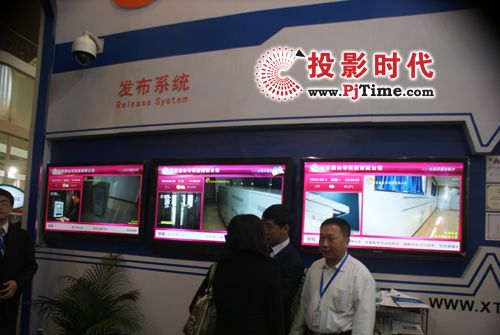 ���_�A��Ϣ�l(f��)��ϵ�y(t��ng)�ZĿ����չ