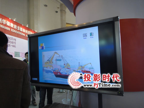 �A�y����2012���������b��չ