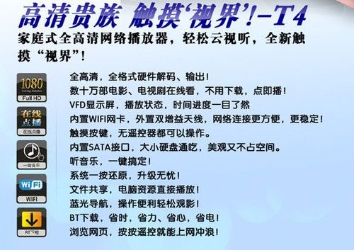 T4Mԇ|ҕ硯뚢 