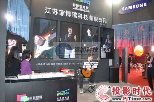 �V���h(yu��n)���yϵ�����@��Ԫ�@�G����KTVչ����(hu��)