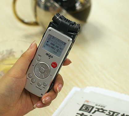 ɕۇp늕hPR5589 