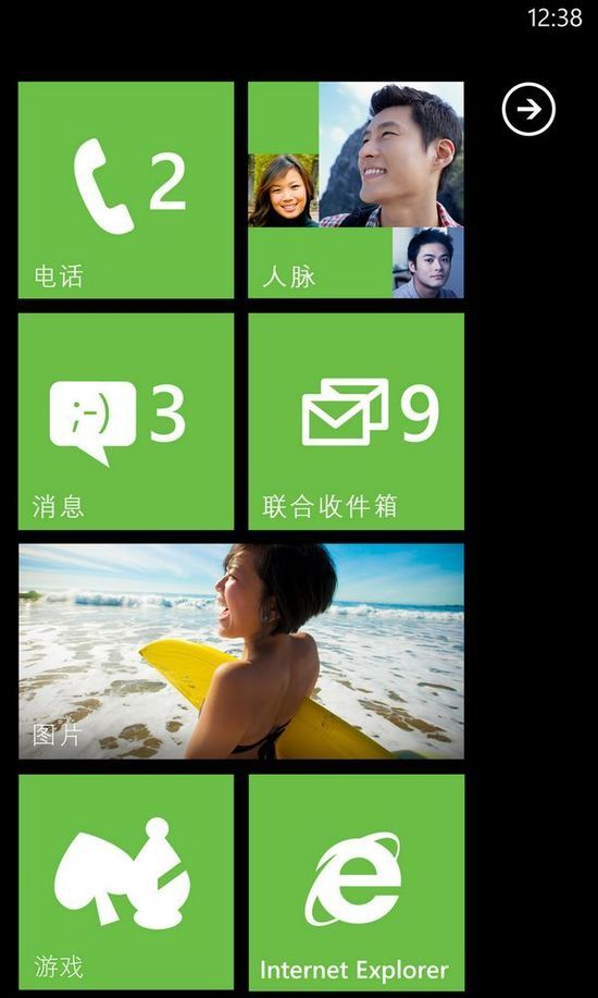 ΢ܛWindows7.5ʽMЇЈ