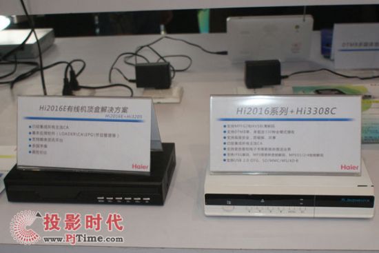 Hi2016EоC(j)픺нQHi2016ϵ+Hi3308Cչ^(q)
