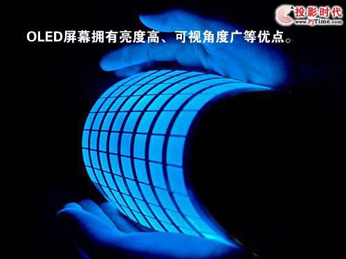   OLED��Ļ�ɮa(ch��n)�������@������ɫ������(x��)��(ji��)