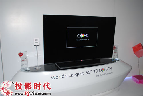 LG 55Ӣ��3D OLED�ҕ