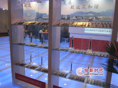 ݄(chung)h|aƷCCBN 2012