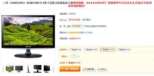 �\�{(l��n)ɫ�{(di��o)�����������¿�W(w��ng)�N�����@ʾ�� 