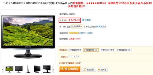 �\�{(l��n)ɫ�{(di��o)�����������¿�W(w��ng)�N�����@ʾ�� 