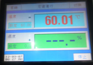 Riotouch�t���|����Խ����