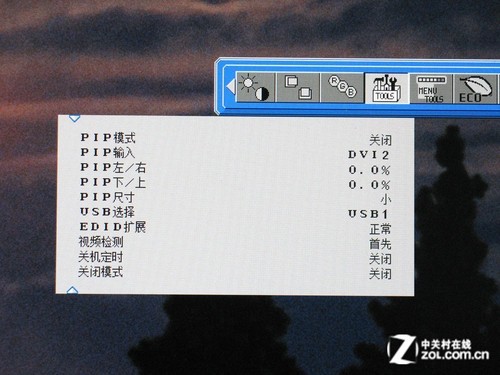 10Bit NECf(wn)Ԫ(j)(zhun)I(y)@ʾלy(c) 
