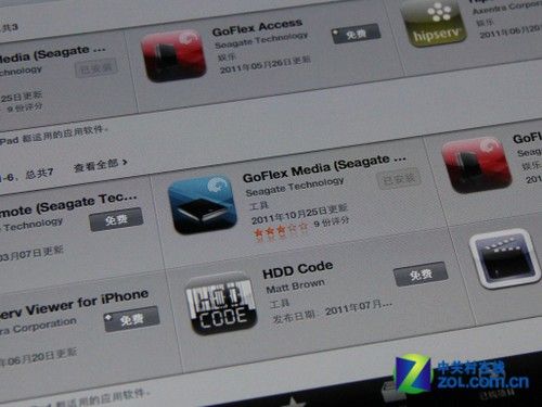 iPad3��Ԓ�����o(w��)��Ӳ�P�܉��߶��h(yu��n)