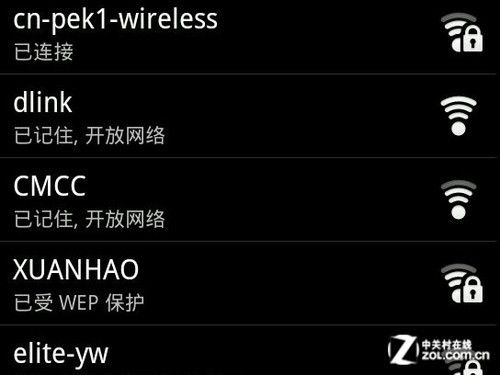 iPad3��Ԓ�����o��Ӳ�P�܉��߶��h(yu��n)