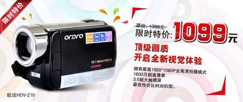 ǧf(wn)ظ唵(sh)azC(j)W_(d)Z10H1099Ԫ 