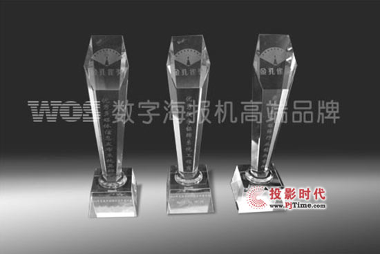 �f�W(w��ng)�Ƽ����s�@��(sh��)�֘�(bi��o)���ИI(y��)���(xi��ng)��(ji��ng)