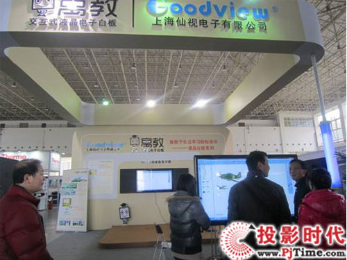 ��ҕ�������2012��h�����b�估���̃x��չ�[��(hu��)