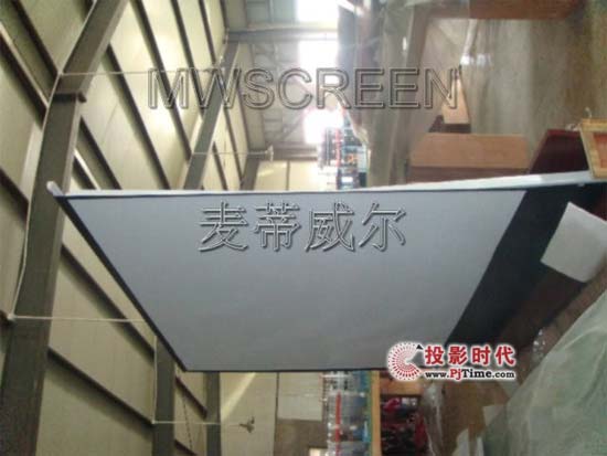 ���I(y��)���� MWscreen늄�(d��ng)����Ļ�ٴε���!