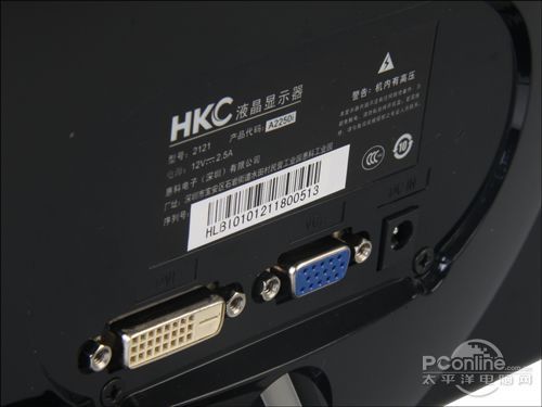 (jng)了swr(sh)HKCƷA2250i@ʾuy