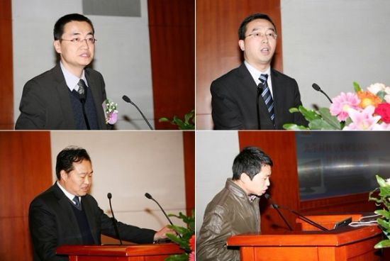 ����ƽ���@ʾ�ИI(y��)�f(xi��)��(hu��)2011�����(hu��)���_