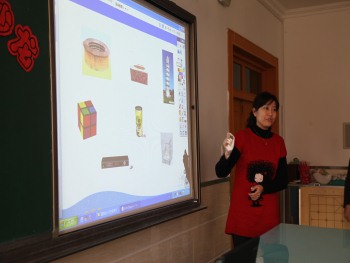 ���_����˹�׌û��ӽ̌W(xu��)ɳ��������_