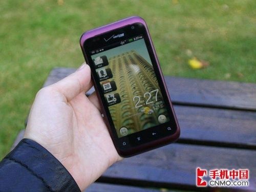 HTC Rhyme-2890 v_(d) 