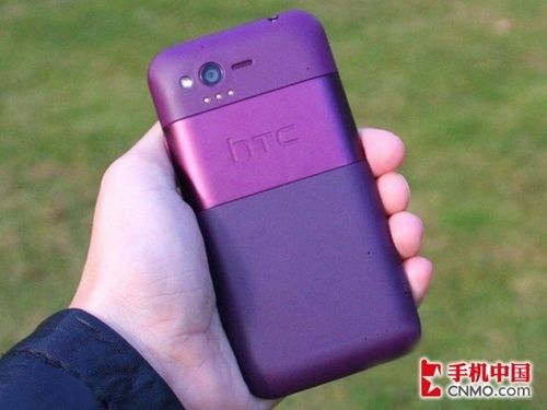 HTC Rhyme-2890 v_(d) 