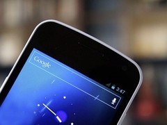 θr ɫGALAXY Nexus_u 