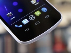 θr ɫGALAXY Nexus_u 