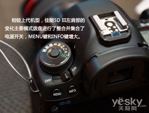 ᘌҕl܃(yu)5DMarkIII^(2)