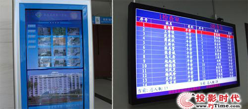 ���H��(sh��)�֘�(bi��o)�����M(j��n)�����t(y��)Ժ �����t(y��)������(w��)Ʒ�|(zh��)