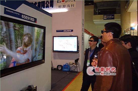 ��(chu��ng)�S��늸��{���౱�������b��չʾ��