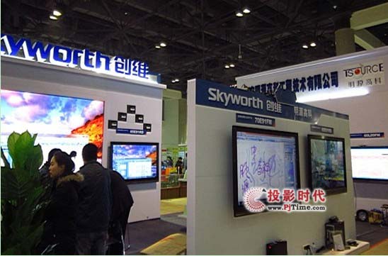 ��(chu��ng)�S��늸��{���౱�������b��չʾ��