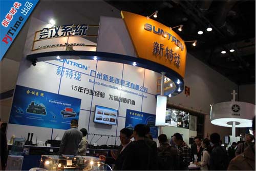 L(fng)ʢ InfoComm China 2012