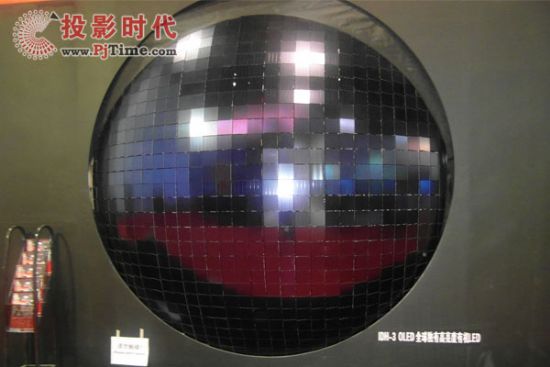 ����IDH-3 OLEDȫ���и������ЙCLED