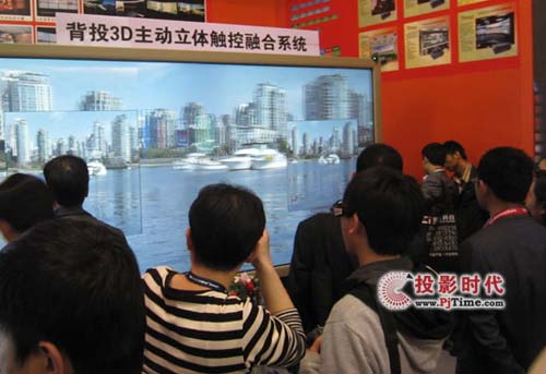 InfoComm 3DչʾչP(gun)עĽc