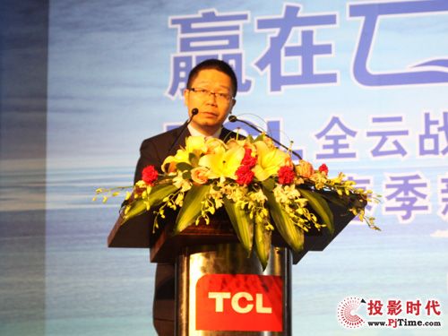 TCLF(tun)I(y)оԺԺLVݚgW(wng)Ƽ؟(z)ι˾CEO F