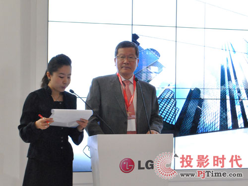 InfoComm ChinaLG{(dio)չ_Ʒl(f)