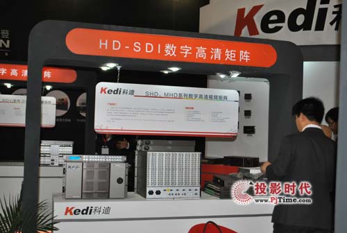 InfoComm 2012BƵ