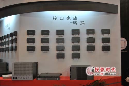InfoComm 2012BƵ