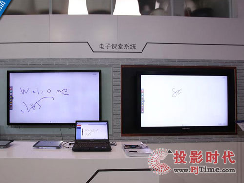 협�(y��ng)څ�� ƽ��ʽ�װ塰�ǻ�InfoCommչ