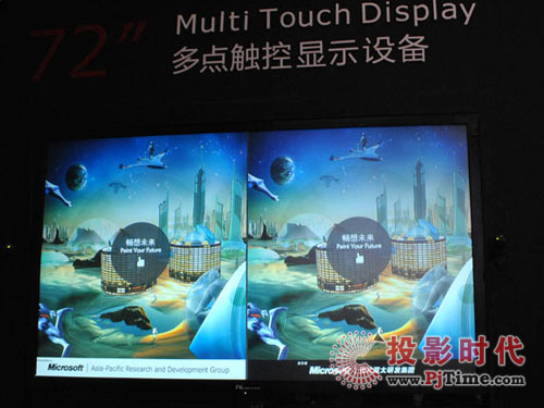 협�(y��ng)څ�� ƽ��ʽ�װ塰�ǻ�InfoCommչ