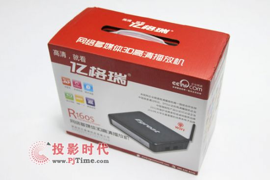 |R160SW(wng)j(lu)ýw3D岥řC(j)